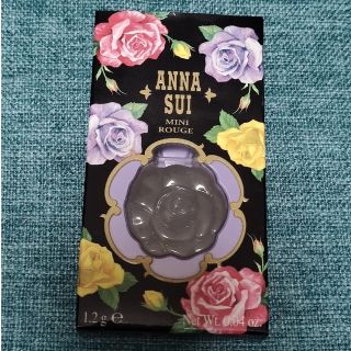 アナスイ(ANNA SUI)のANA-SUI　ミニルージュ　601　新品・未使用(口紅)