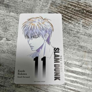 シュウエイシャ(集英社)のムビチケ the first slam dunk 小人 未使用品(その他)