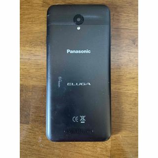 パナソニック(Panasonic)のPanasonicスマートフォン(スマートフォン本体)