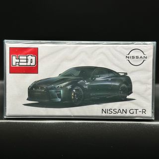 タカラトミー(Takara Tomy)の特注トミカ NISSAN GT-R（ミッドナイトパープル）　オートサロン2023(ミニカー)