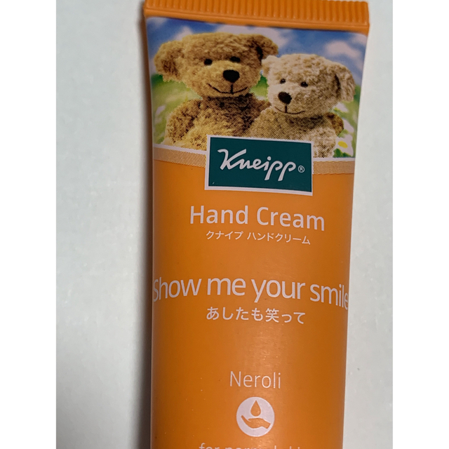 Kneipp(クナイプ)のクナイプ　ハンドクリーム　ネロリの香り コスメ/美容のボディケア(ハンドクリーム)の商品写真