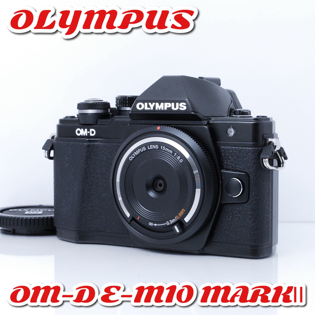 オリンパス OM-D E-M10 MARKⅡ❤️ショット数2,994スマホ/家電/カメラ