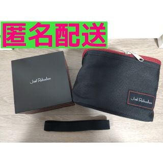 ファンケル(FANCL)の★新品★FANCL×GLOW Joel  Robuchon  お重 お弁当箱(弁当用品)