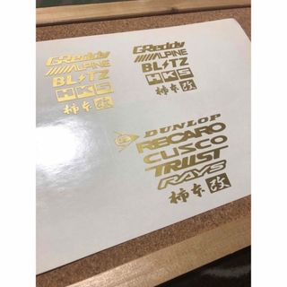 1/10ラジコンボディ用　サイド&リアステッカー！no.1(ホビーラジコン)