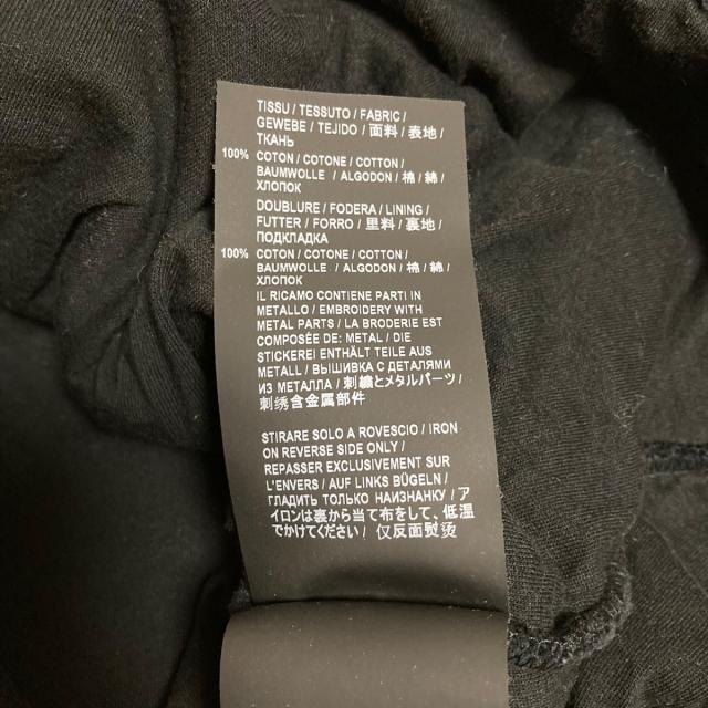 サンローランパリ トレーナー サイズXS - 安い買蔵 www.sanjuandelrio