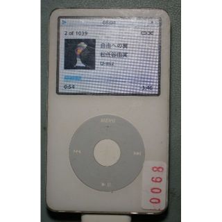 アイポッド(iPod)のiPod Video A1136 60GB 動作品 電池ランク●●● #068(ポータブルプレーヤー)