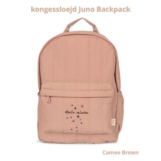 コドモビームス(こども ビームス)のSS23新作✴︎kongessloejd キッズリュック　◾️カメオブラウン(リュックサック)