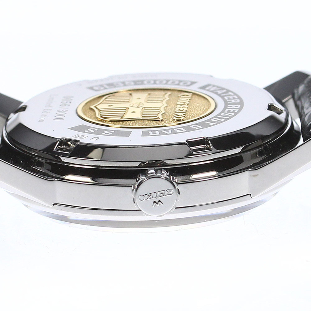 ☆美品 ☆箱・保証書付き【SEIKO】セイコー キングセイコー KSK 創業140周年記念限定モデル SDKA001/6L35-00D0 自動巻き メンズ_733058 キングセイコー箱