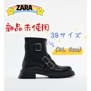 ザラ(ZARA)のZARA、バックルストラップ付きレザーブーツ(ブーツ)