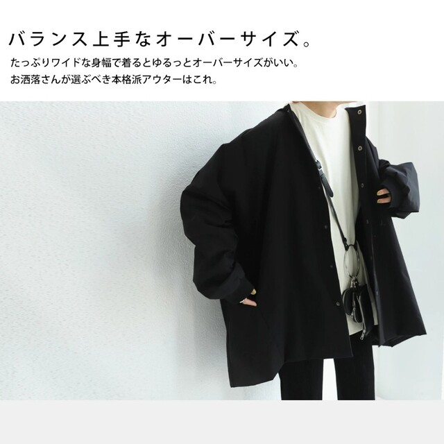antiqua - Antiqua ライトジャケット 変形MA-1の通販 by らぶ☆よし ...