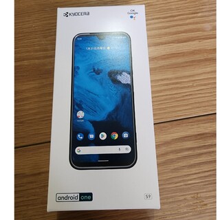 京セラ - Android One S9 ブラック 64 GB Y!mobile