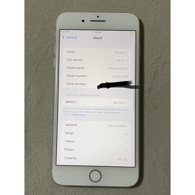 iPhone 8 Plus Silver 64 GB SIMフリー - スマートフォン本体