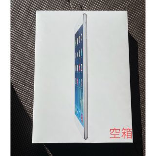 APPLE iPad Air IPAD AIR 空箱(その他)