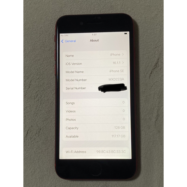 iPhone SE 第2世代 (SE2) レッド 128 GB SIMフリー | wic-capital.net