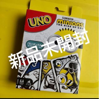 UNO ミニオンズ(トランプ/UNO)