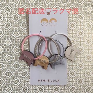 ボンポワン(Bonpoint)のMIMI&LULA ♡ ヘアアクセサリー ヘアゴム ねこ(その他)