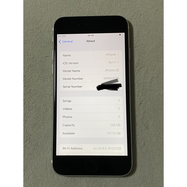 iPhone SE 第2世代 (SE2) ホワイト 128 GB SIMフリーなし