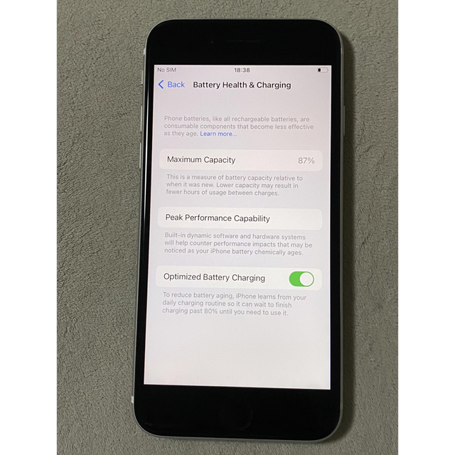 iPhone SE 第2世代 (SE2) ホワイト 128 GB SIMフリーなし