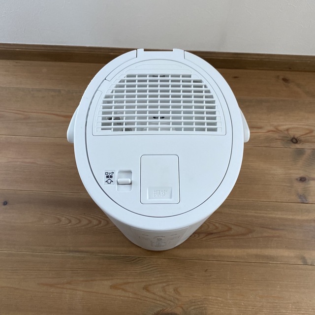 EE-DC50-WA 象印 スチーム式加湿器 EE-DC50-WA 象印 スチーム式加湿器