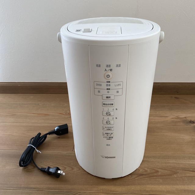 EE-DC50-WA 象印 スチーム式加湿器 EE-DC50-WA 象印 スチーム式加湿器