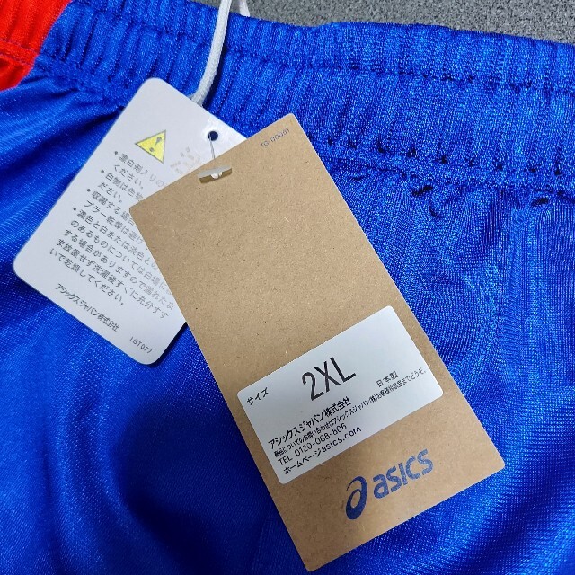 ☆レア ASICS アシックス バレーボール ゲームパンツ パンツ 国体 ブルー