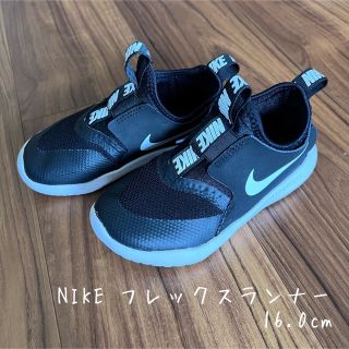 ナイキ(NIKE)のNIKE フレックスランナー 16.0cm スリッポン(スニーカー)