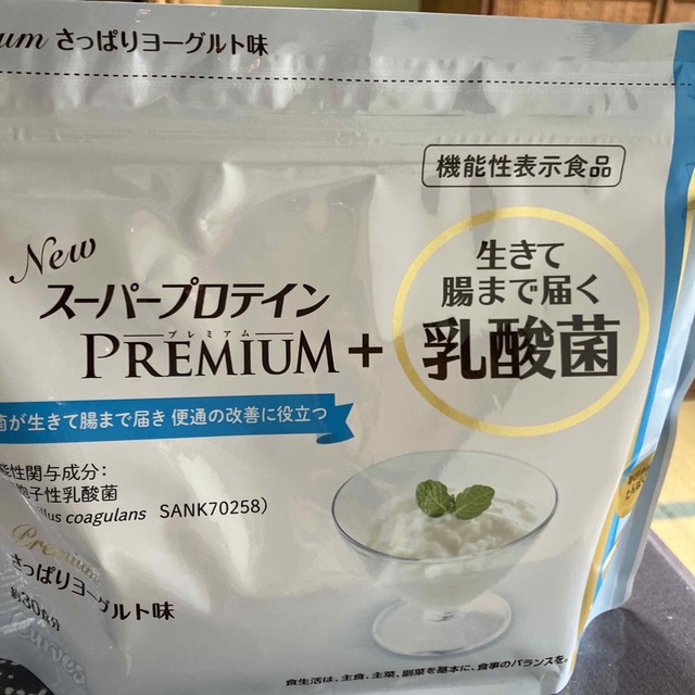 スーパープロテインPREMIUM+乳酸菌