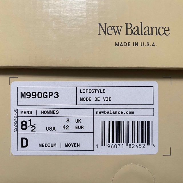 未使用 ニューバランス M990GP3 26.5cm adnd.in