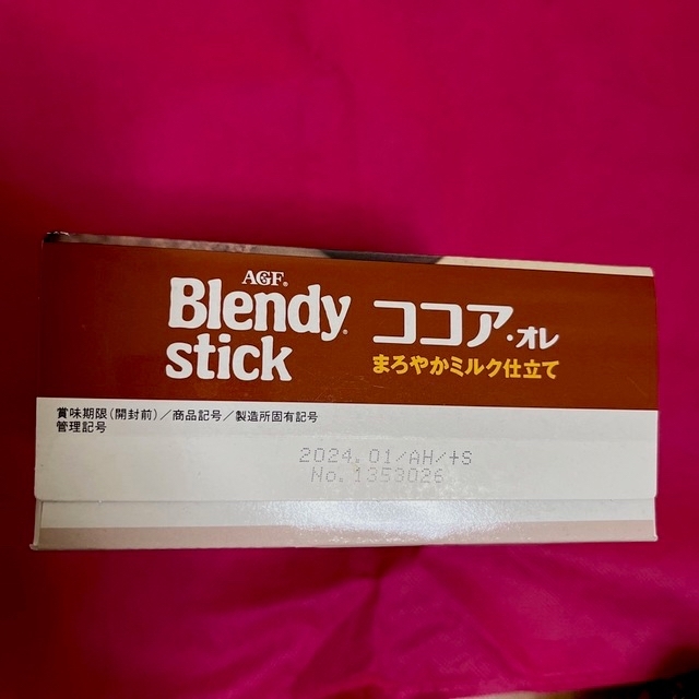 AGF(エイージーエフ)のブレンディスティック　ココアオレ　２１本 食品/飲料/酒の飲料(コーヒー)の商品写真