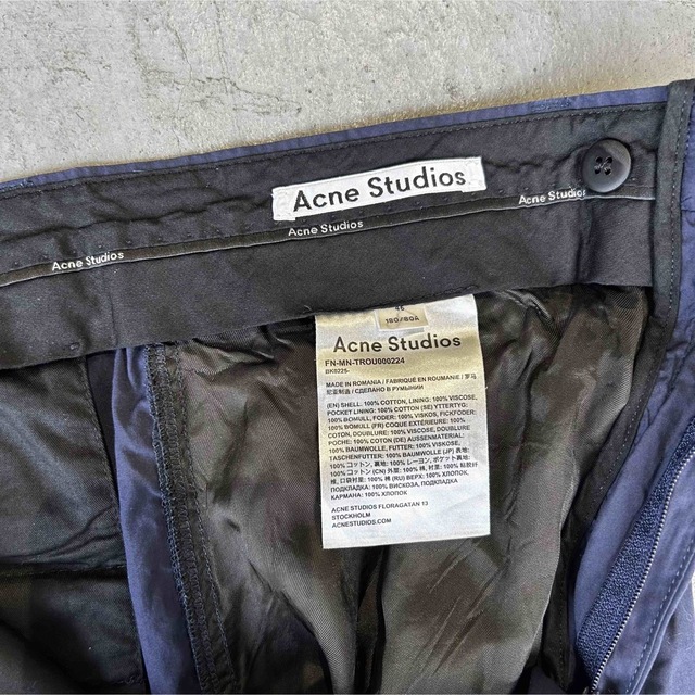 Acne Studios - Acne Studios flare pants 21awの通販 by イランシアガ Acne Studios - Acne Studios flare pants 21awの通販 by イランシアガ