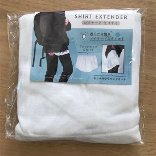 スリーコインズ(3COINS)のスリコ　付け裾　Tシャツタイプ(その他)