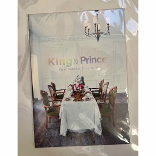 King & Prince - King＆Prince ☆1stツアー2018☆『パンフレット』