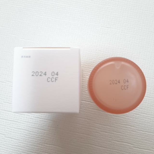 Cosme Kitchen(コスメキッチン)のきき様to/one Booster Serum トーン　ブースターセラム コスメ/美容のスキンケア/基礎化粧品(ブースター/導入液)の商品写真