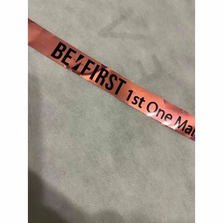 ビーファースト(BE:FIRST)の【即日発送】BE:FIRST BE:1 銀テープ　ピンク(ミュージシャン)