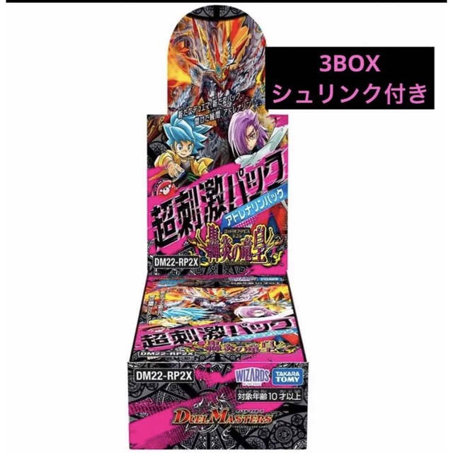 ドラゴンボールヒーローズ 値下げ中‼️ ドラゴンボールヒーローズ 値下げ中‼️