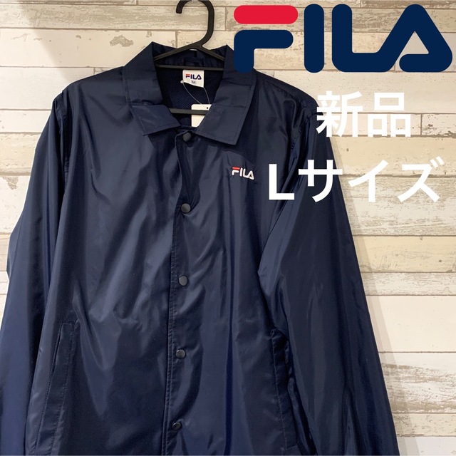 FILA - フィラ 薄手ジャケット メンズ Lサイズの通販 by joli,jolie