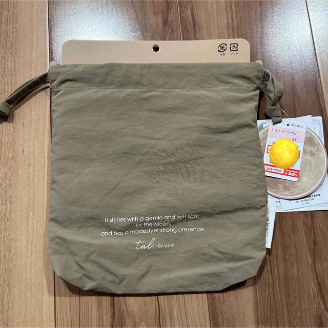 しまむら(シマムラ)の淡茶　巾着付きエコバッグ　tal by yumi レディースのバッグ(エコバッグ)の商品写真