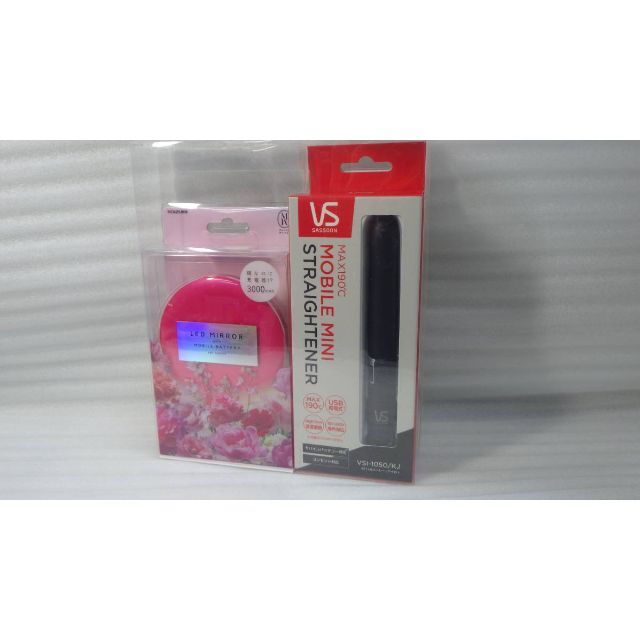 ■VIDAL SASSOON■VSI-1050+KBE-3200 セット■新品■ スマホ/家電/カメラの美容/健康(ヘアアイロン)の商品写真