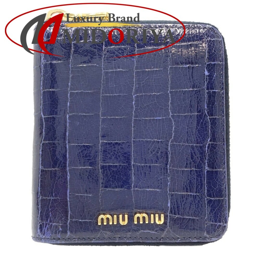 MIUMIU ミュウミュウ ラウンドファスナー 二つ折り財布 レザー ブルー/082243