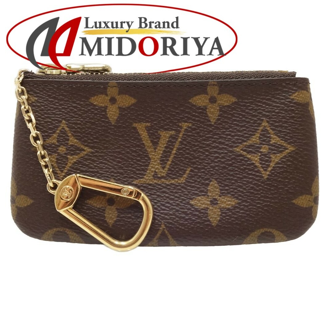 LOUIS VUITTON ルイヴィトン モノグラム ポシェットクレ M62650 コインケース ブラウン/082610