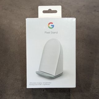 グーグル(Google)のGoogle Pixel Stand(第 2 世代)(バッテリー/充電器)