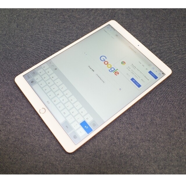 iPad Air(第3世代)Wi-Fiモデル MUUT2J/A 3