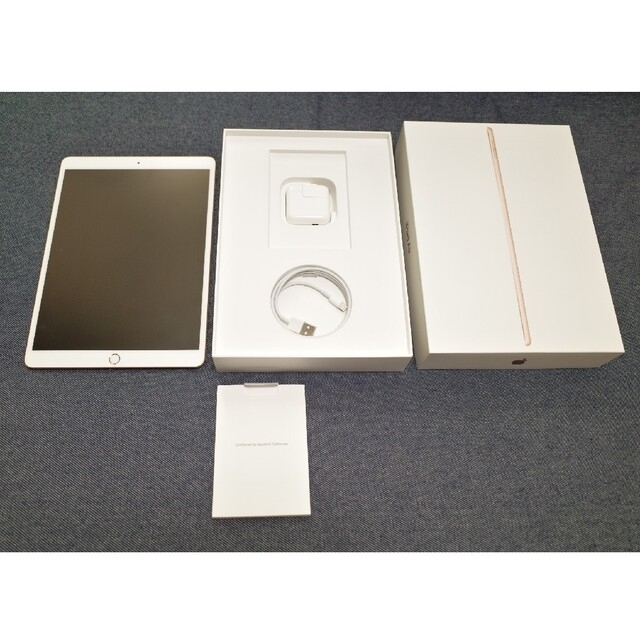 iPad Air(第3世代)Wi-Fiモデル MUUT2J/A