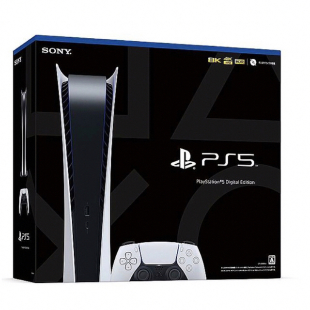 プレイステーション5 ps5 本体 デジタルエディション コントローラー無し-