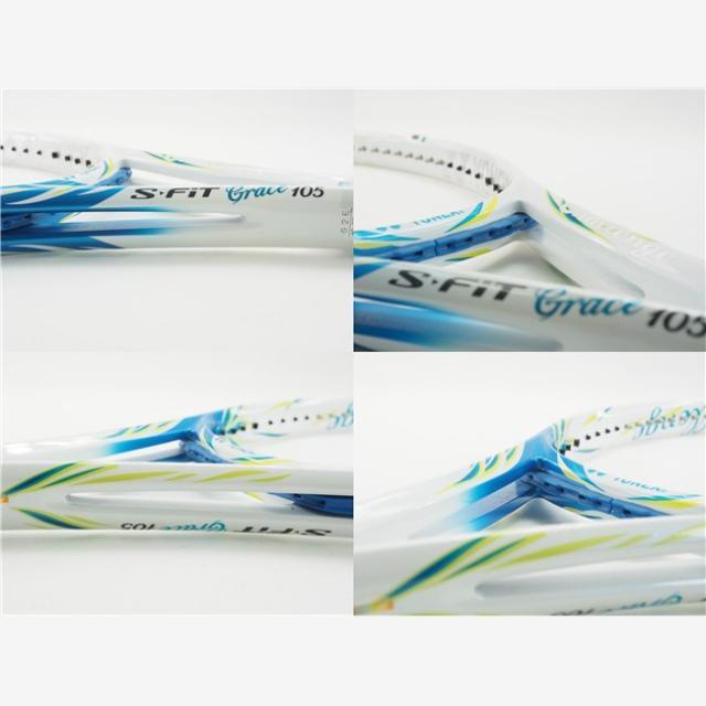 YONEX(ヨネックス)の中古 テニスラケット ヨネックス エスフィット グレース 105 2013年モデル (G2E)YONEX S-FiT Grace 105 2013 スポーツ/アウトドアのテニス(ラケット)の商品写真