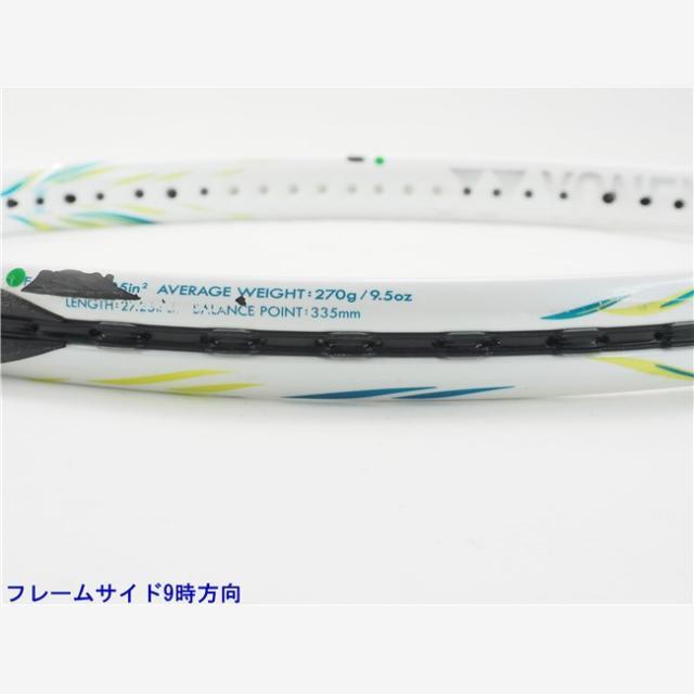 テニスラケット ヨネックス エスフィット グレース 105 2013年モデル (G2E)YONEX S-FiT Grace 105 2013