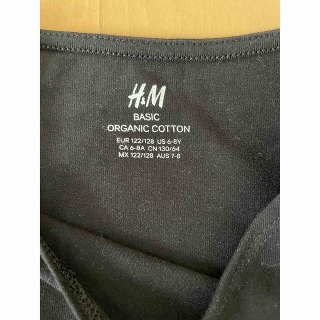 H&M(エイチアンドエム)の【Ｈ＆Ｍ】オーガニックコットンカットソー キッズ/ベビー/マタニティのキッズ服男の子用(90cm~)(Tシャツ/カットソー)の商品写真