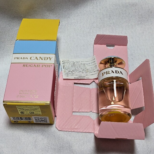 PRADA(プラダ)のプラダキャンディシュガーポップ30ml コスメ/美容の香水(香水(女性用))の商品写真