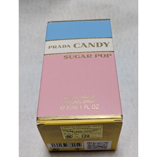 プラダ(PRADA)のプラダキャンディシュガーポップ30ml(香水(女性用))