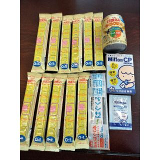 明治 - ステップらくらくキューブ 13本の通販 by tom's shop|メイジ